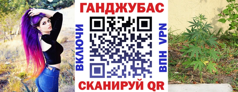 Купить наркотики цена Ельня КОКАИН  МЕФ  ГАШ  СК  Марихуана 