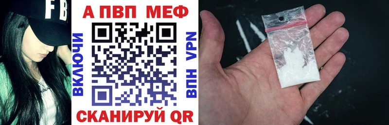 где найти   MEGA рабочий сайт  APVP СК КРИС  Ельня 