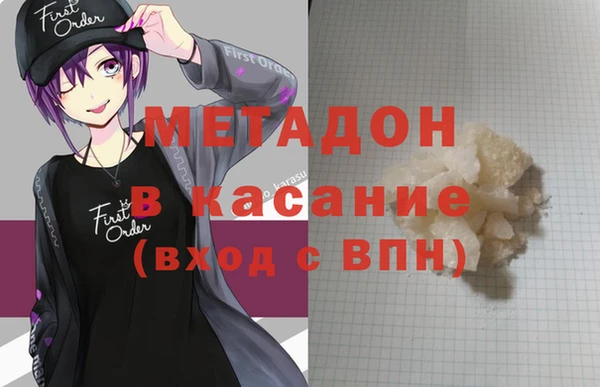 индика Алзамай