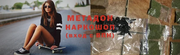 кокс Алексин