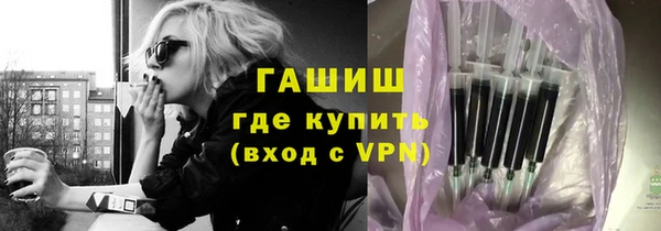 кокс Алексин