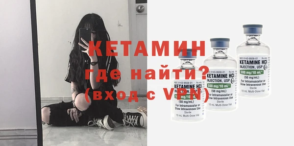 кокс Алексин