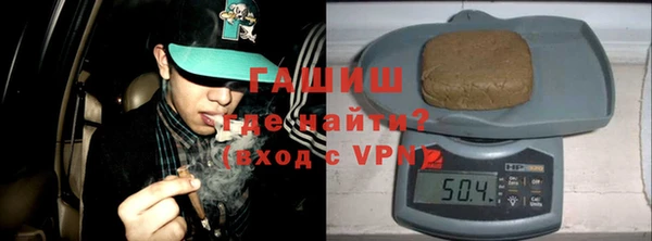 мдма Ростов