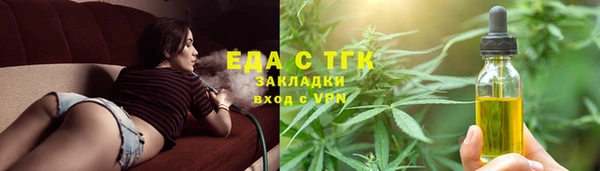 мдма Ростов
