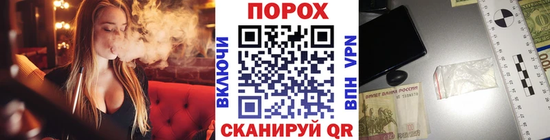Первитин Methamphetamine  Ельня 